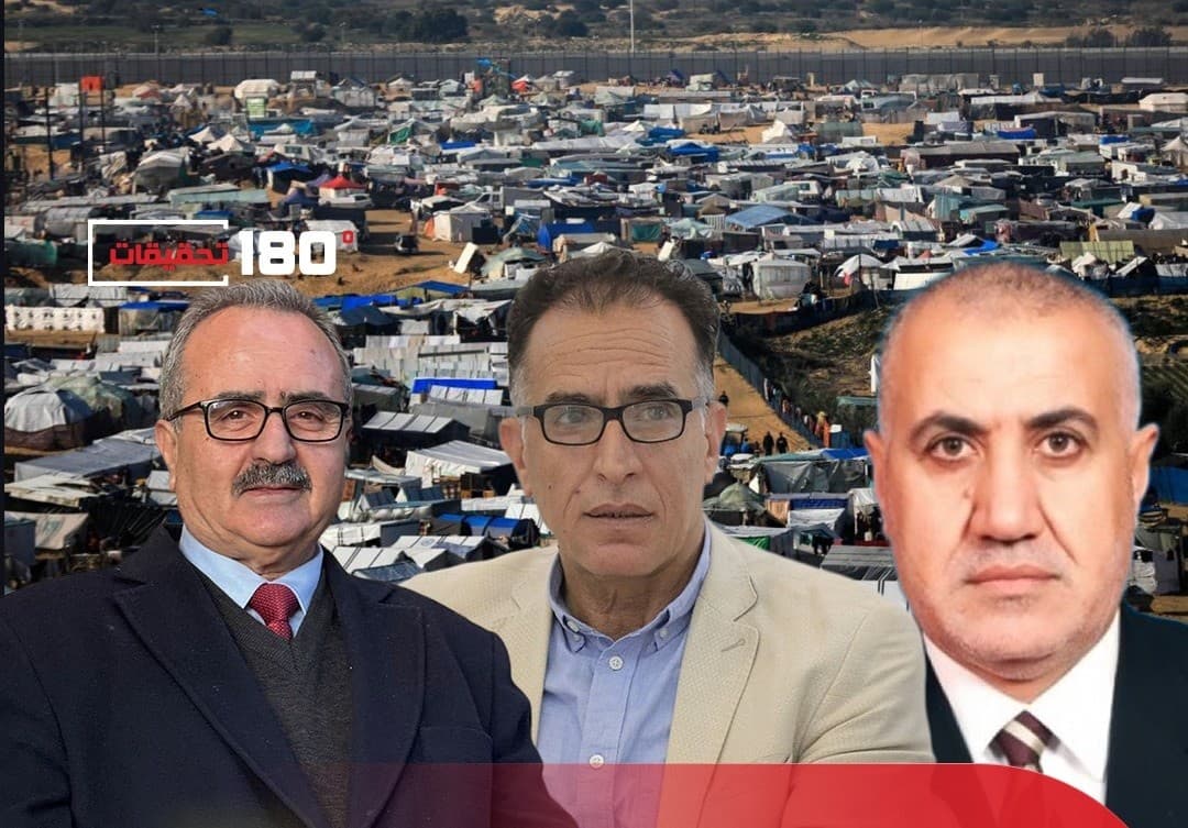 كيف يقيّم خبراء السياسة لجنة التكنوقراط في غزة؟