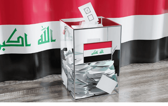 الناخب العراقي