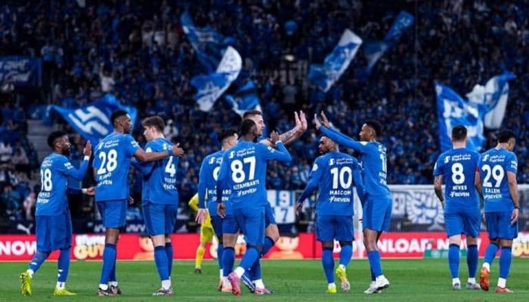الهلال السعودي
