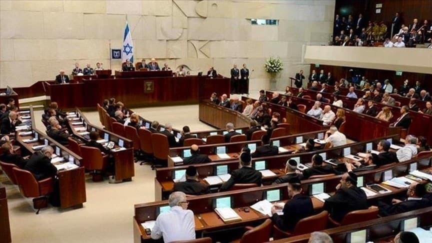 الكنيست