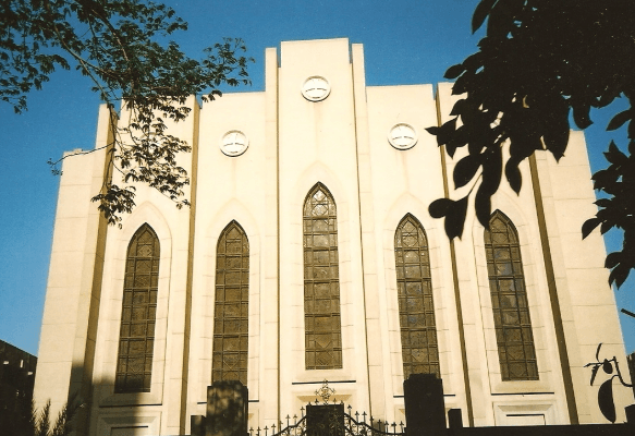 الكنيسة الكاثوليكية