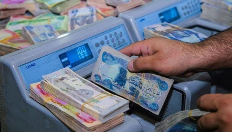 طريقة الاستعلام عن رواتب المتقاعدين في العراق.jpeg