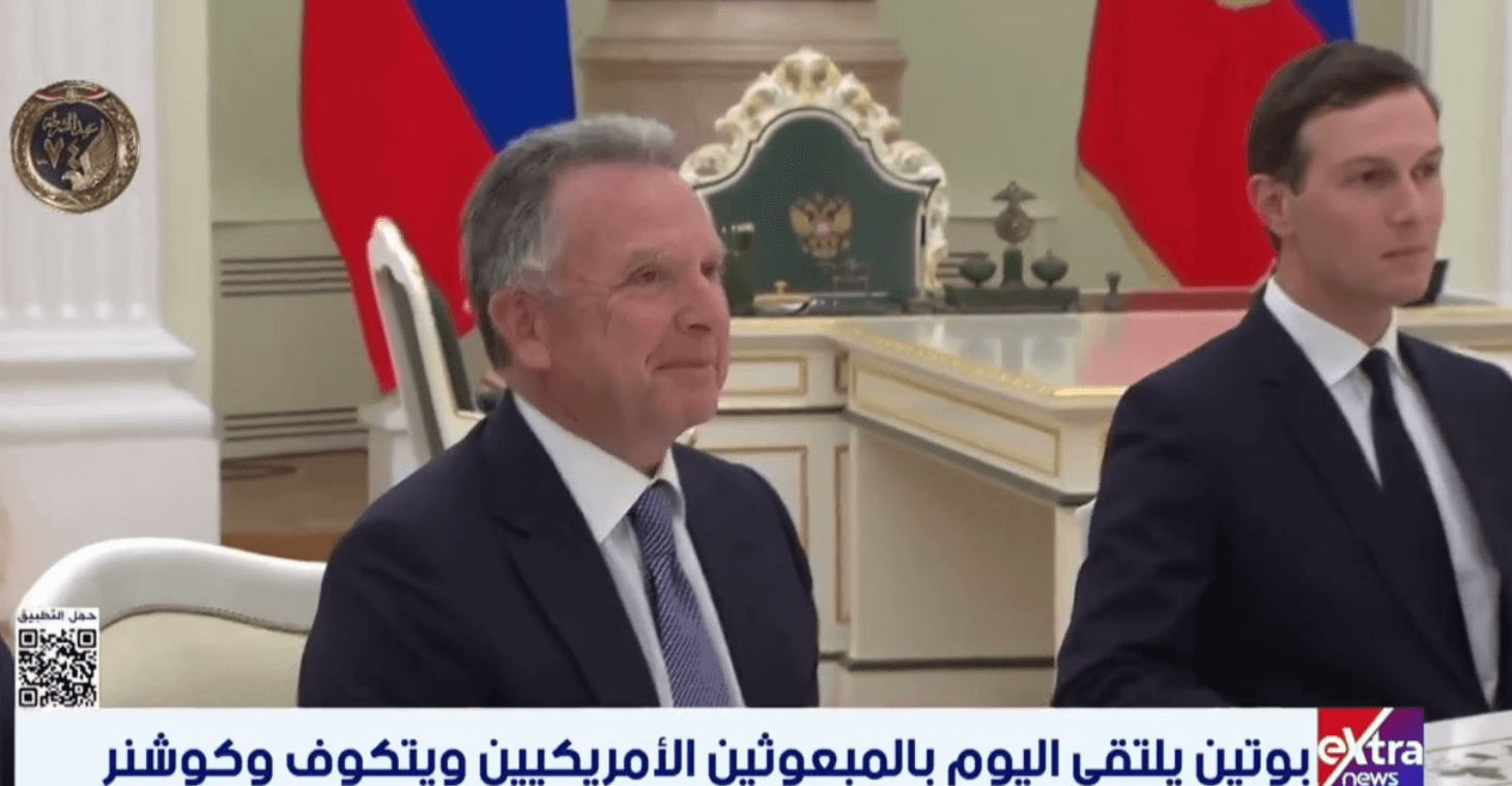 بوتين يلتقي اليوم بويتكوف وكوشنر