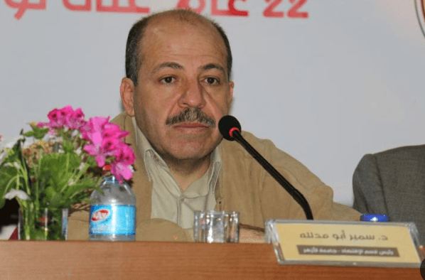 سمير أبو مدللة.