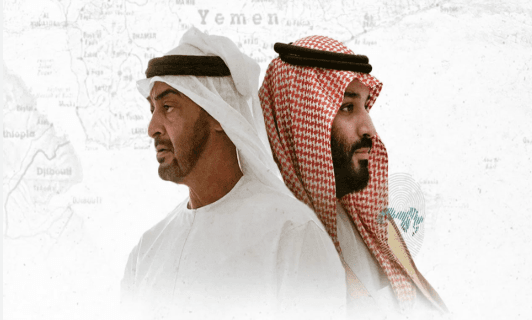 الخلاف السعودي–الإماراتي
