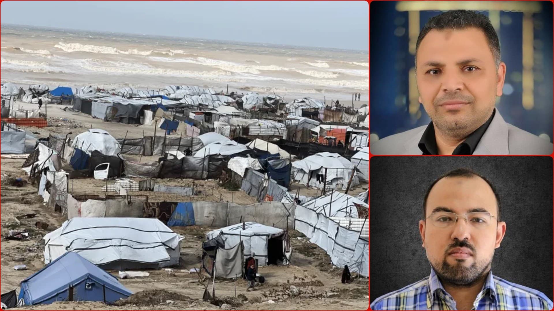 لجنة تكنوقراط غزة بعيون المفكرين