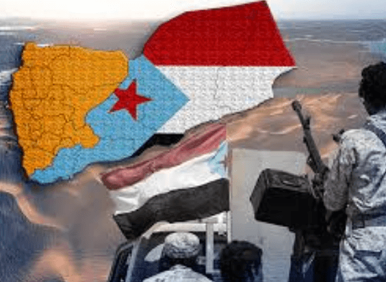 جنوب اليمن