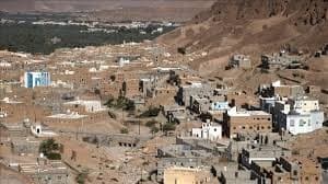 حضرموت