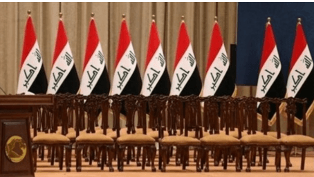 العراق