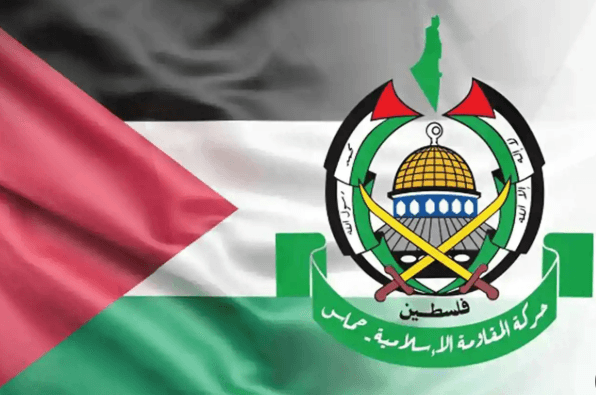 حماس