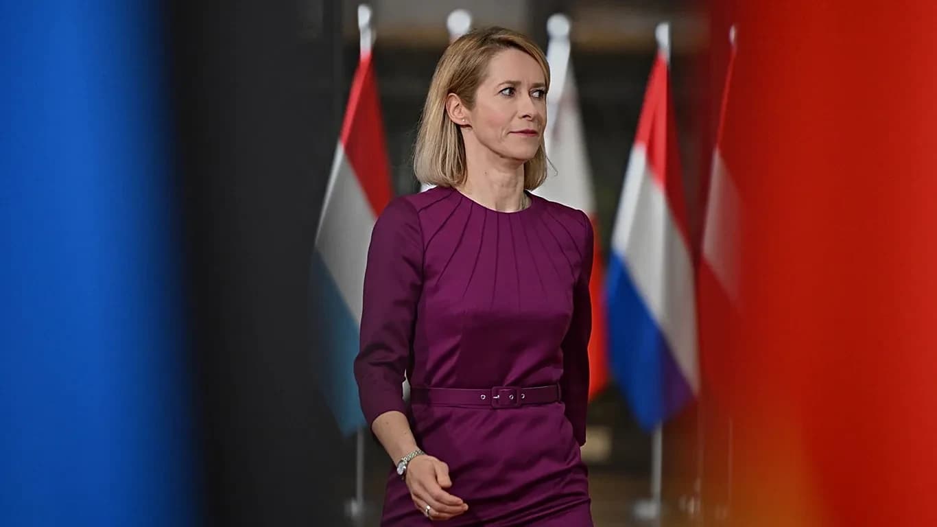 الممثلة العليا للاتحاد الأوروبي للشؤون الخارجية والسياسة الأمنية كايا كالاس
