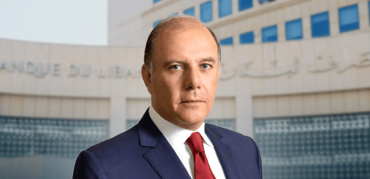 حاكم مصرف لبنان كريم سعيد