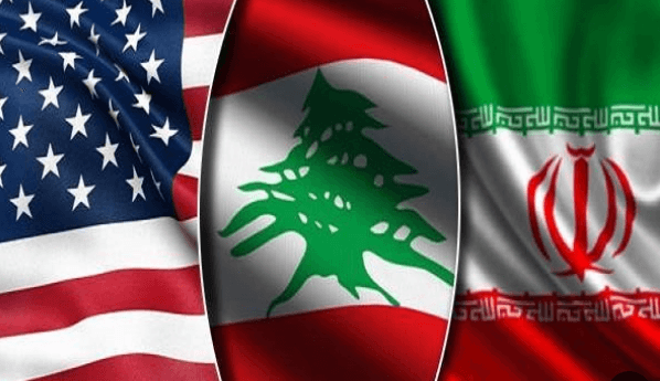 لبنان وإيران وامريكا