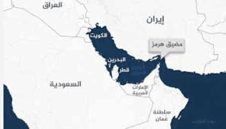 مضيق هرمز