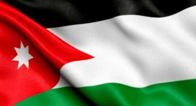الأردن