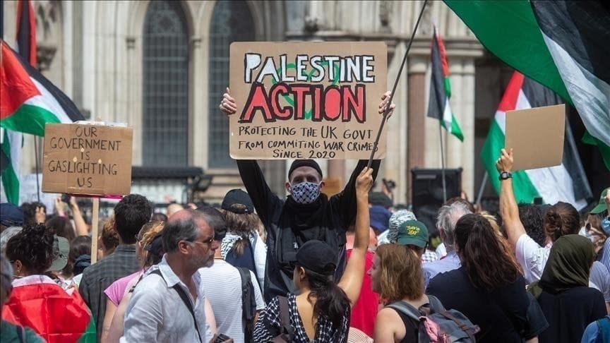 القضاء البريطاني يلغي حظر “فلسطين أكشن”