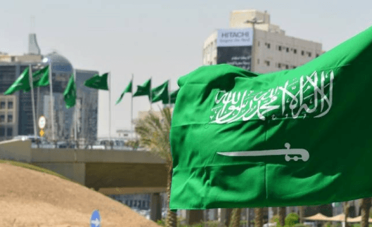 السعودية