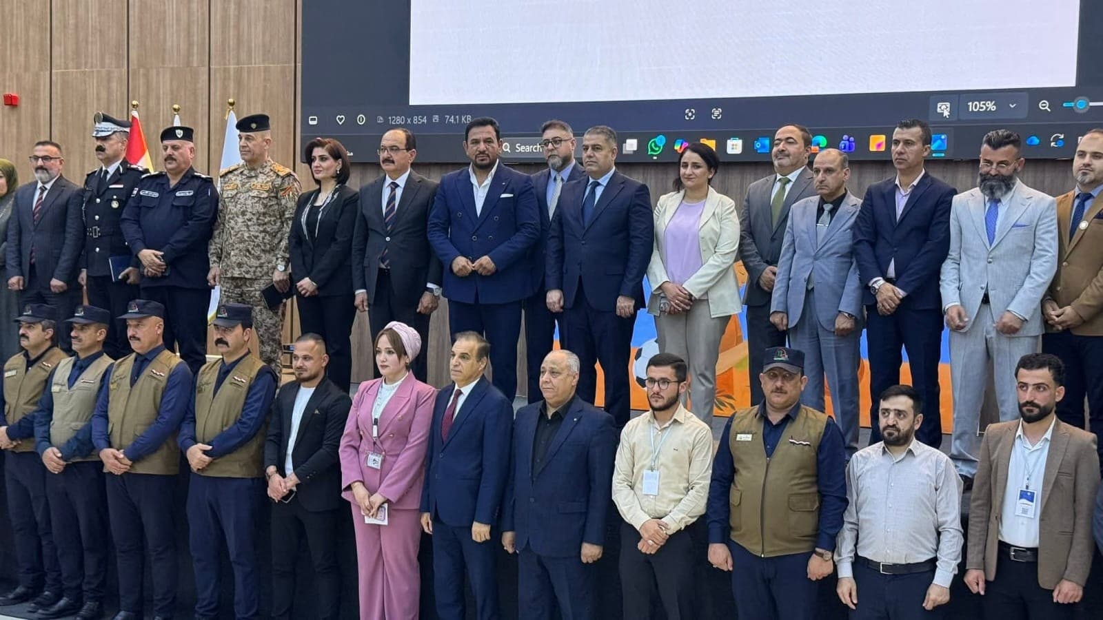 المؤتمر السنوي لمكافحة التطرف العنيف المؤدي للإرهاب