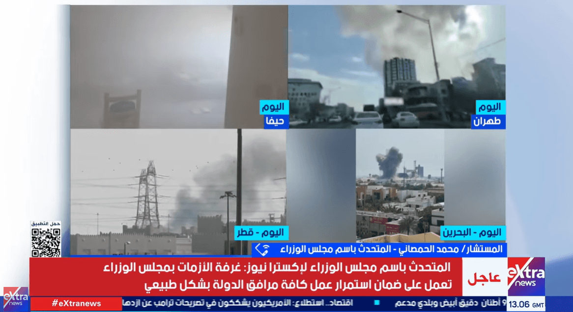 الحمصاني