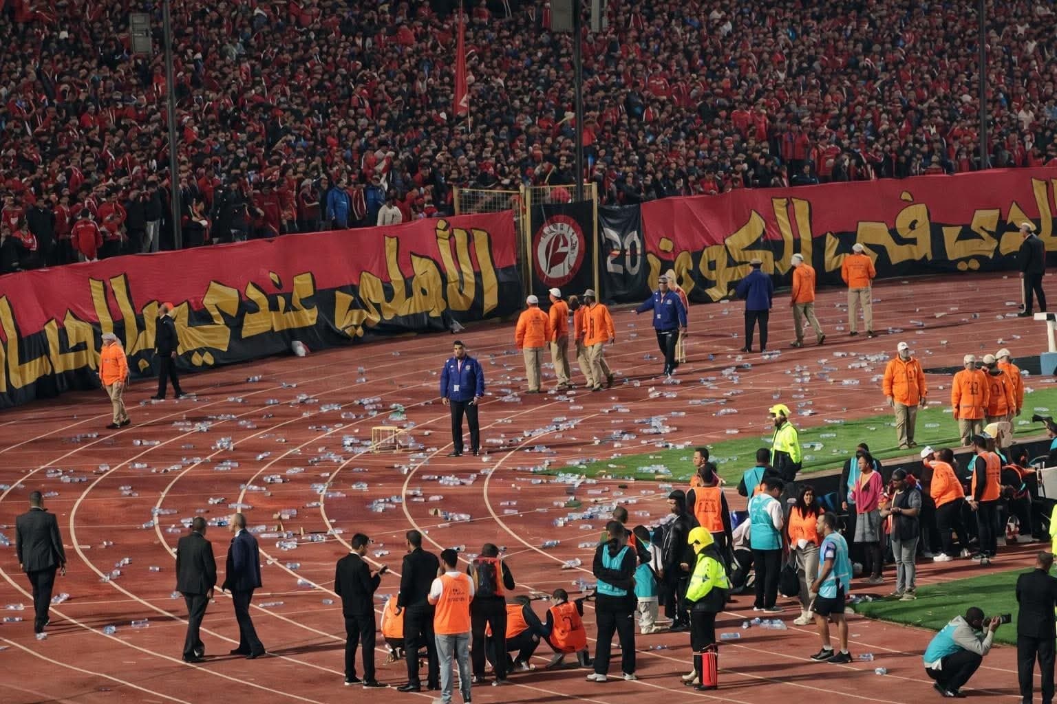 شغب جمهور الأهلي في مباراة الجيش الملكي