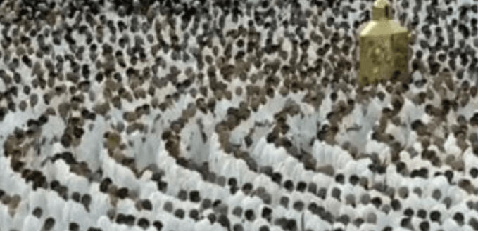 مكة - أرشيفية