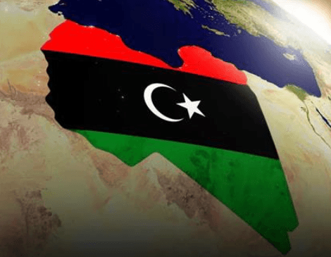 دولة ليبيا