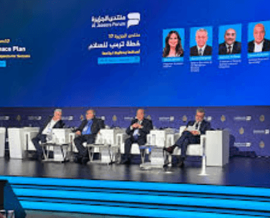 منتدى الجزيرة السابع عشر