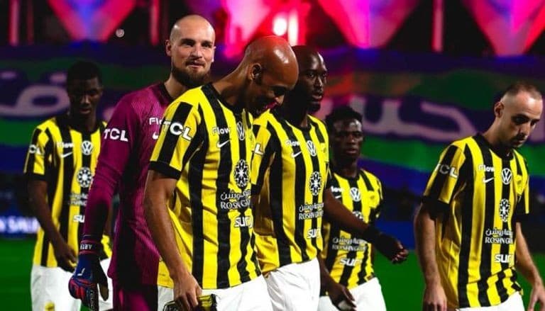 الاتحاد السعودي