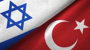 كيف تخوض تركيا معركة قانونية لعزل إسرائيل دوليًا