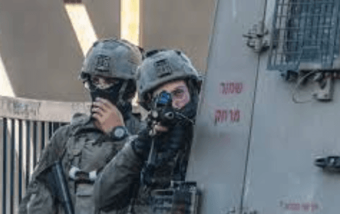 الاحتلال