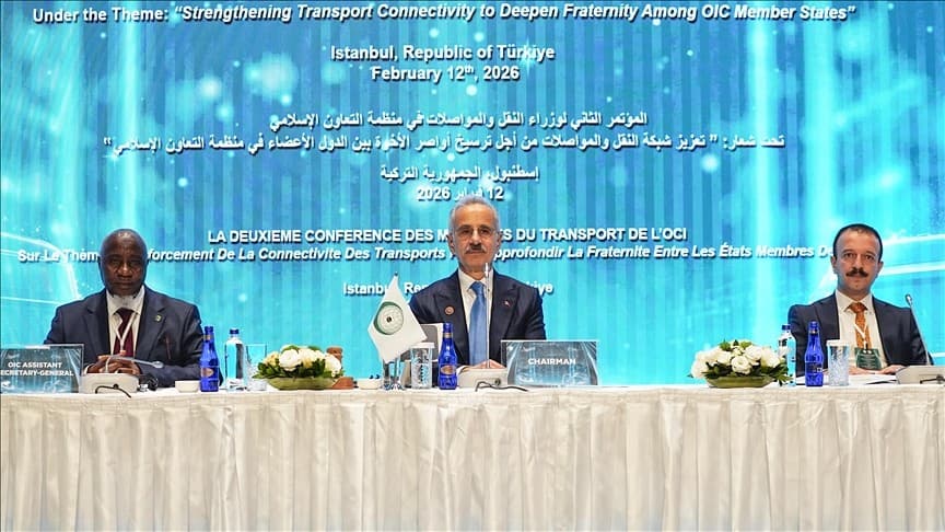 المؤتمر الثاني لوزراء النقل التابعين لمنظمة التعاون الإسلامي