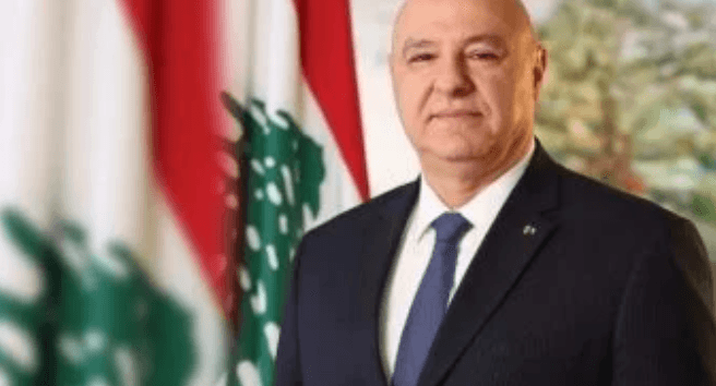 جزوزيف عون