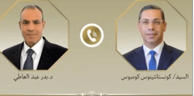 وزيرا خارجية مصر وقبرص