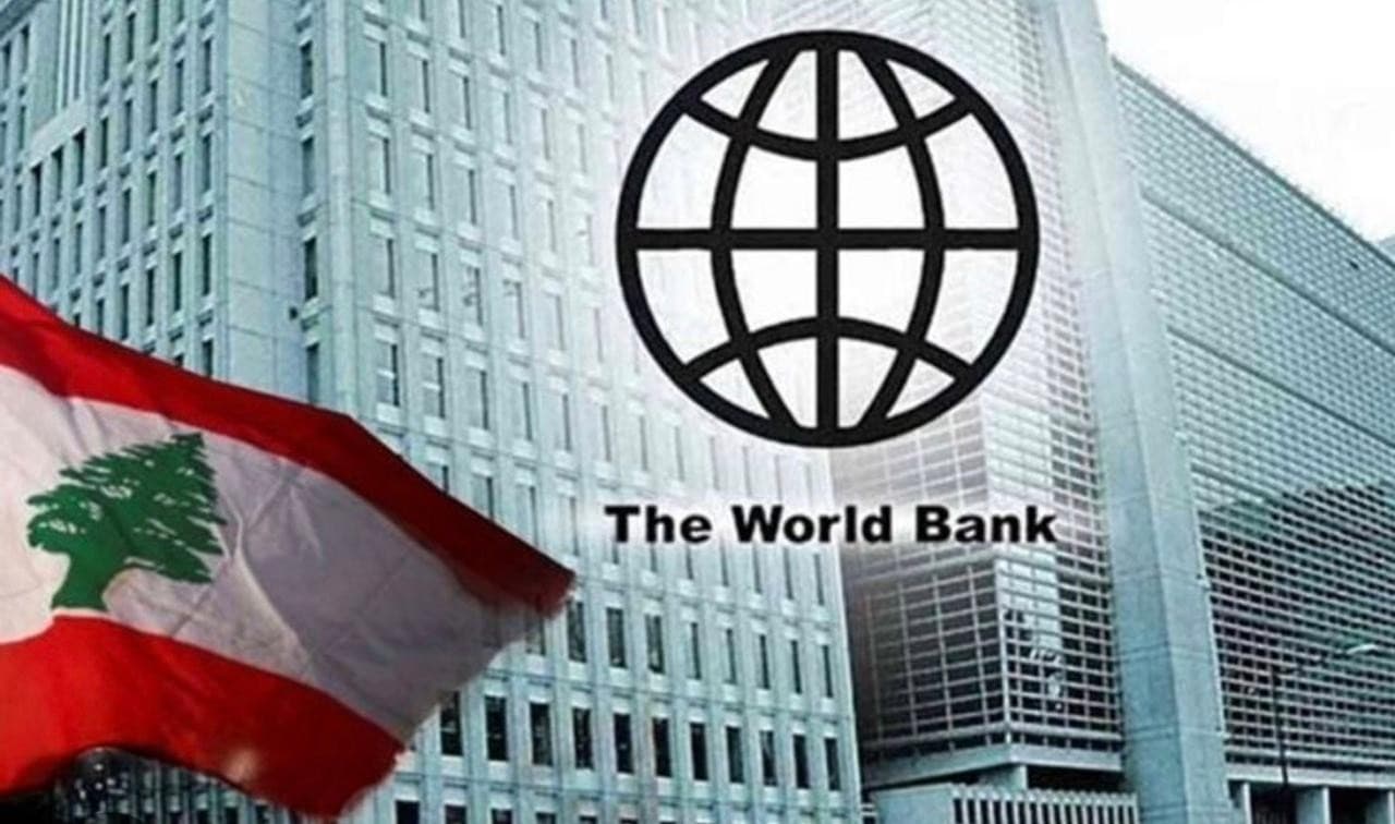د. ليون سيوفي يكتب: روض البنك الدولي… بين إنقاذ الوطن ورهن السيادة