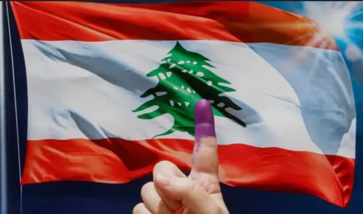 علم لبنان