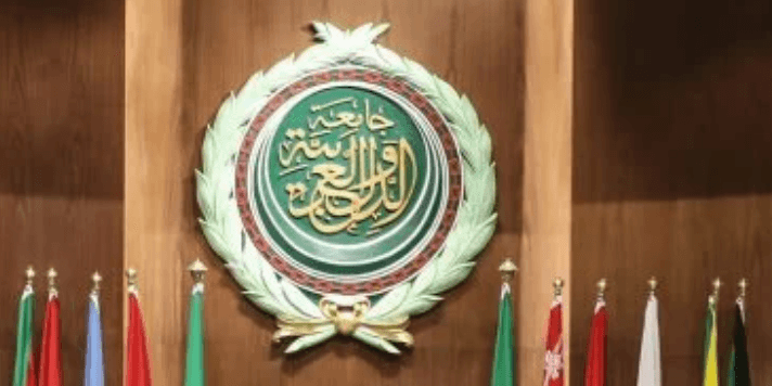 جامعة الدول العربية