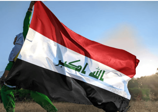 العراق