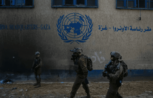 الأونروا في غزة