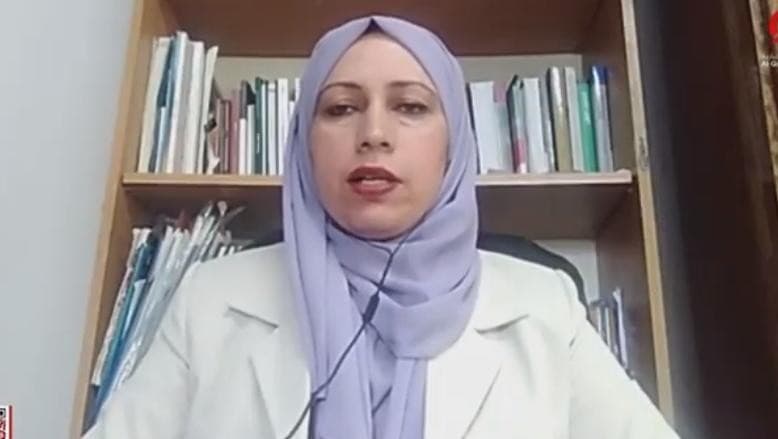 تمارا حداد