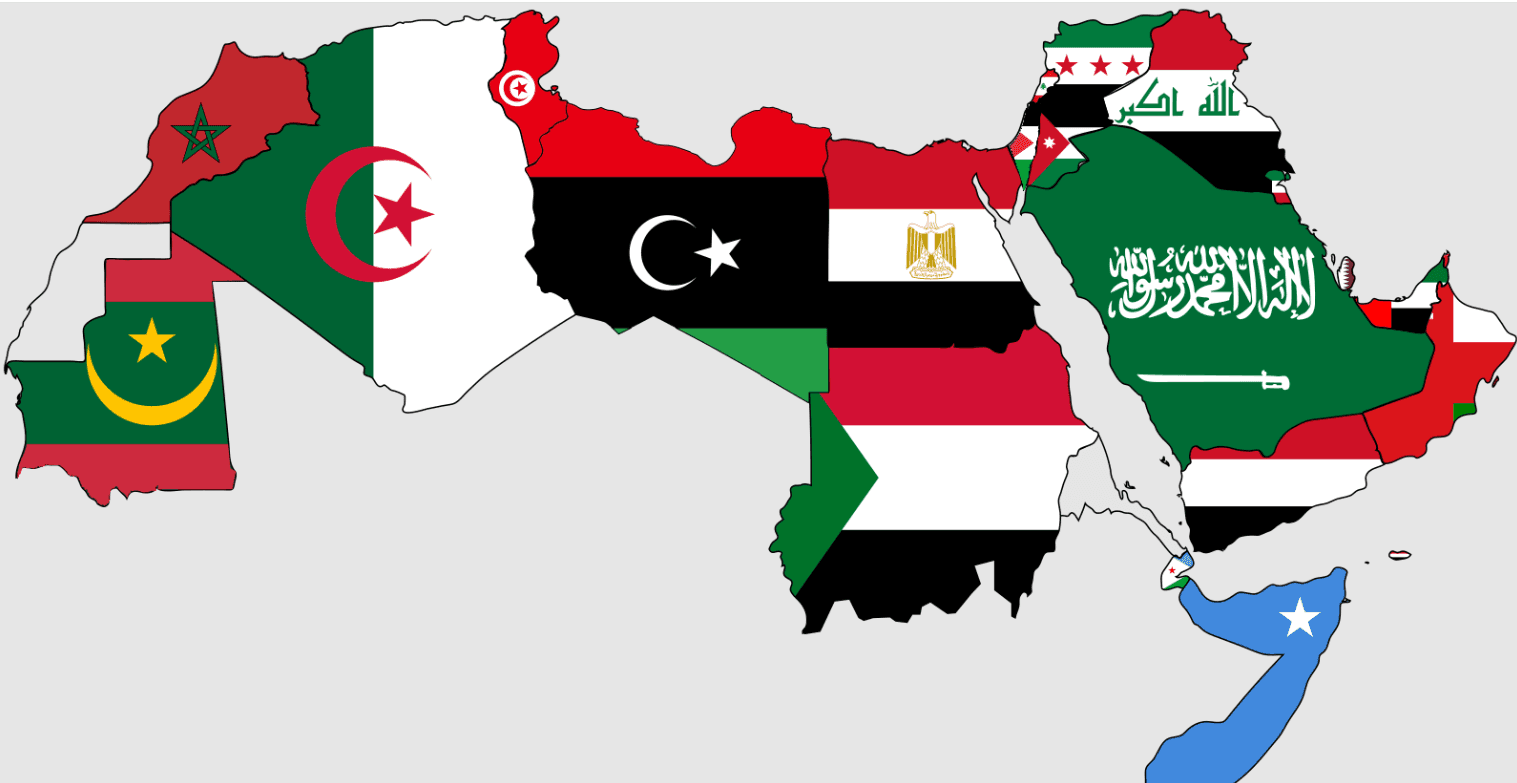 المنطقة العربية