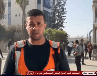 محمود بصل