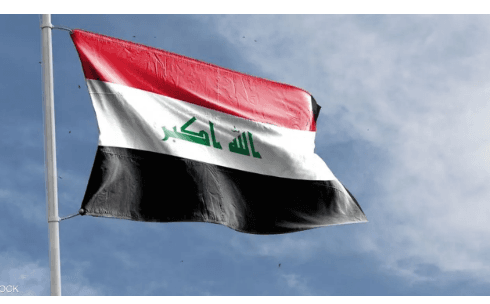 العراق