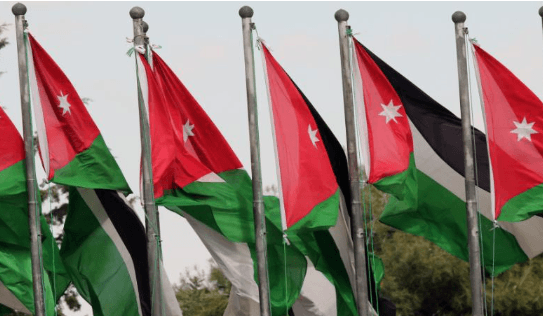 الأردن