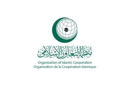 منظمة التعاون الإسلامي