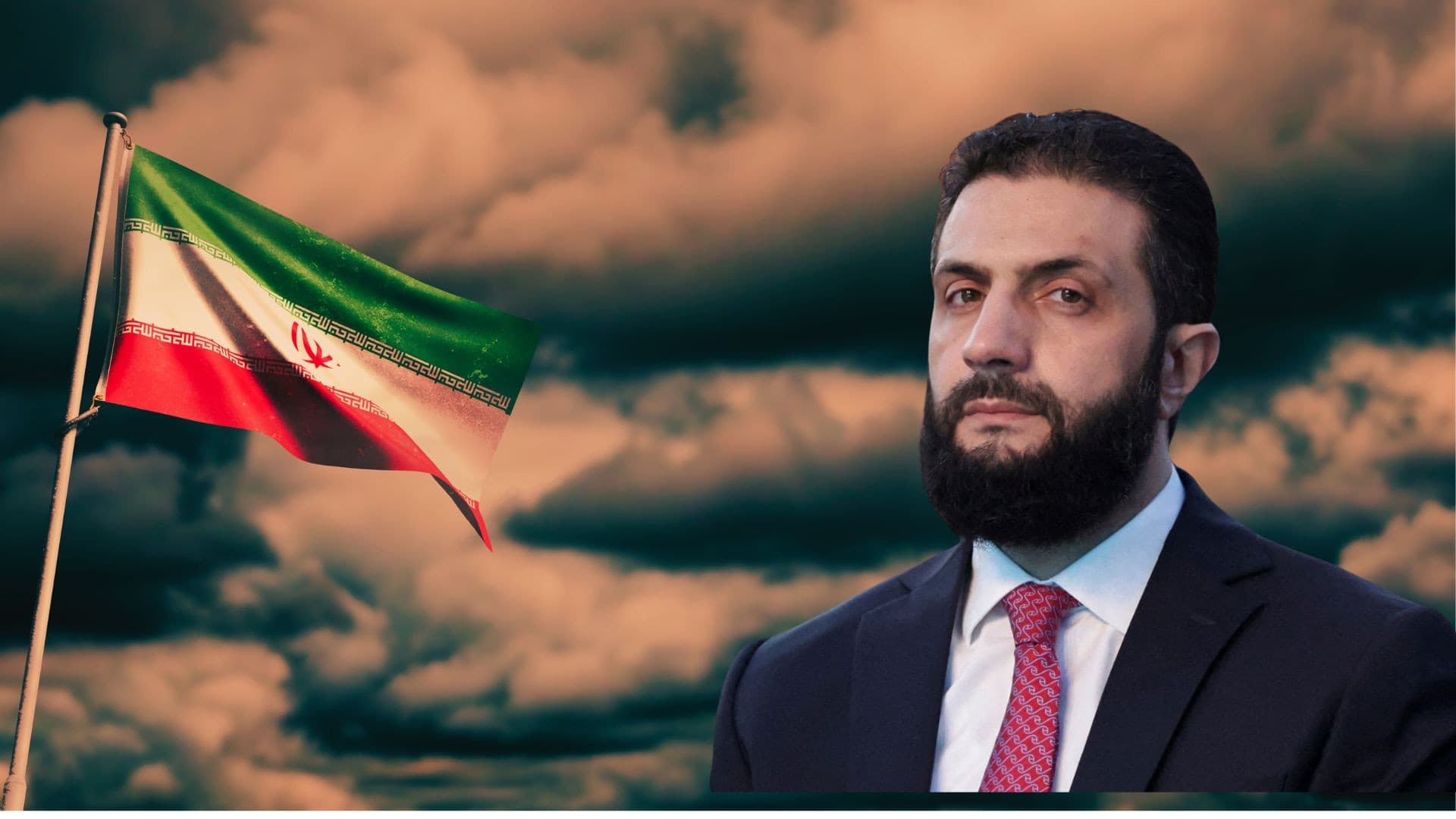 الشرع