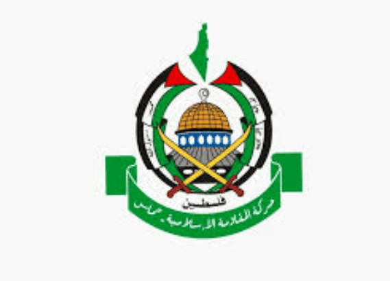 حماس