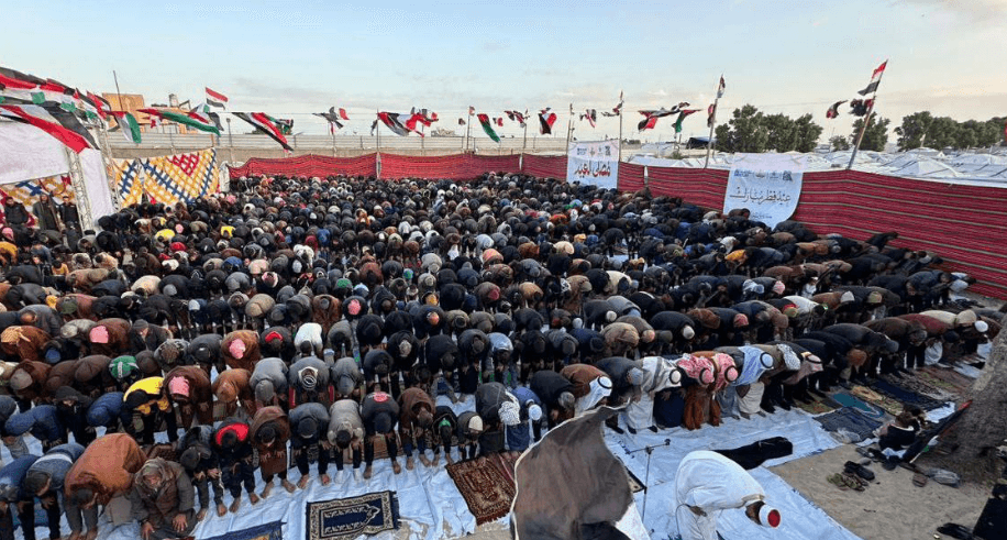 العيد في غزة