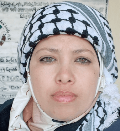 أميرة النحال