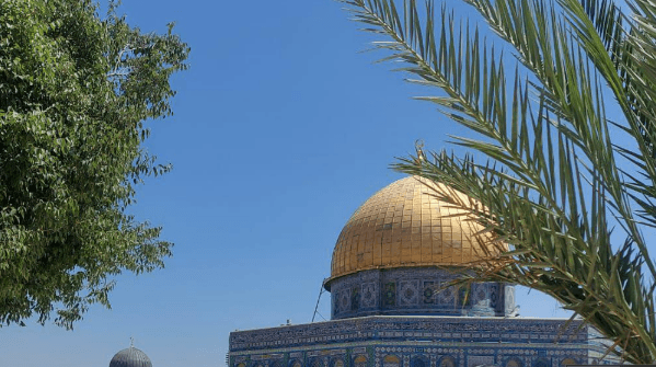 القدس
