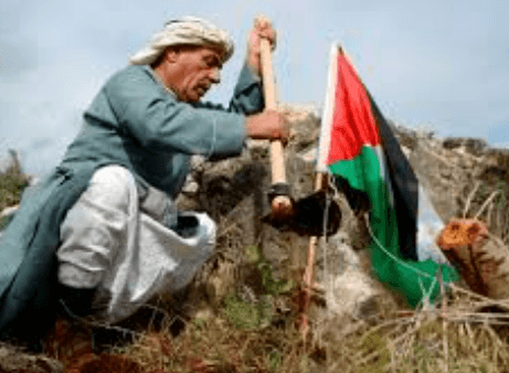 يوم الأرض